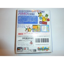 POKEMON PUZZLE CHALLENGE jap