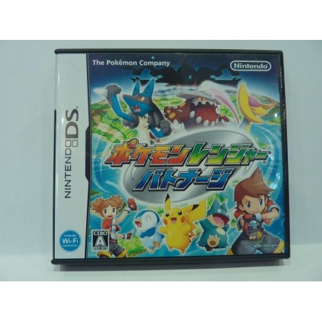 POKEMON RANGER jap