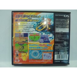 POKEMON RANGER jap