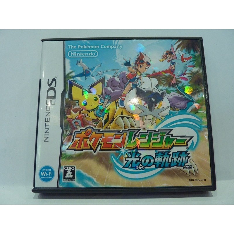 POKEMON RANGER 2 jap