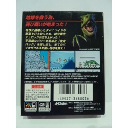 TUROK 2 gbc jap