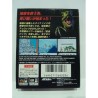 TUROK 2 gbc jap