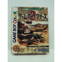 GAME BOY WARS