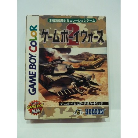 GAME BOY WARS
