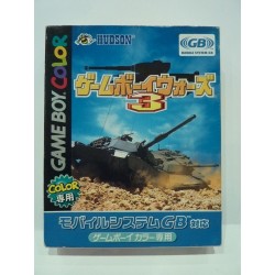 GAME BOY WARS