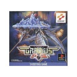 GRADIUS GAIDEN avec spincard