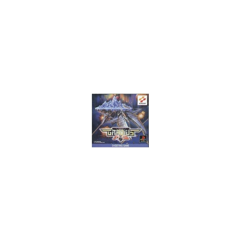 GRADIUS GAIDEN avec spincard