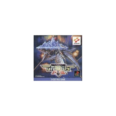 GRADIUS GAIDEN avec spincard