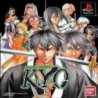 SAMOURAI DEEPER KYO