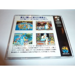 FATAL FURY 2 (Neuf)