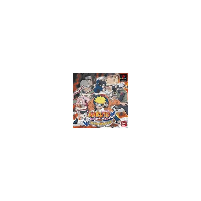 NARUTO
