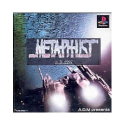 METAPHLIST avec spincard