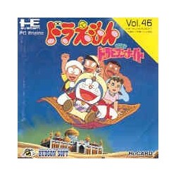 DORAEMON