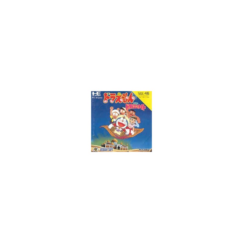 DORAEMON