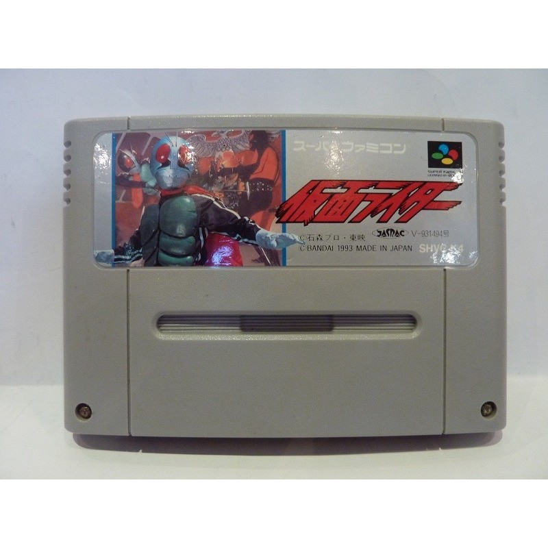 KAMEN RIDER (cart. seule)
