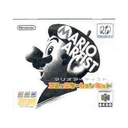 MARIO ARTIST COMMUNICATION KIT