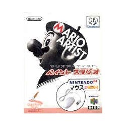 MARIO ARTIST PAINT STUDIO PACK