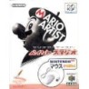 MARIO ARTIST PAINT STUDIO PACK