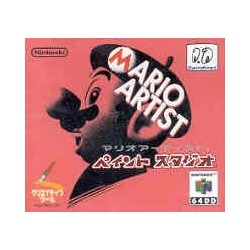 MARIO ARTIST PAINT STUDIO