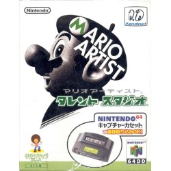 MARIO ARTIST TALENT STUDIO PACK