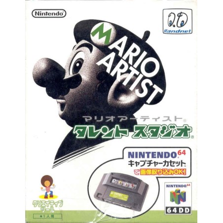 MARIO ARTIST TALENT STUDIO PACK
