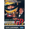 SUPER MONACO GP