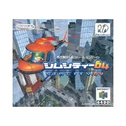 SIMCITY 64
