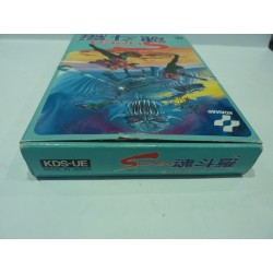 CONTRA fc