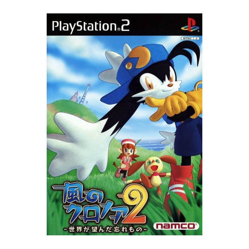 KLONOA
