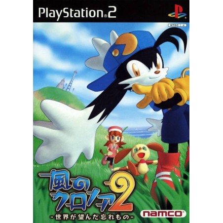 KLONOA