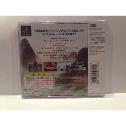 magical-hoppers-pandemonium-playstation