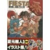 FIESTA GAMEST MOOK