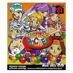 MAGICAL DROP POCKET