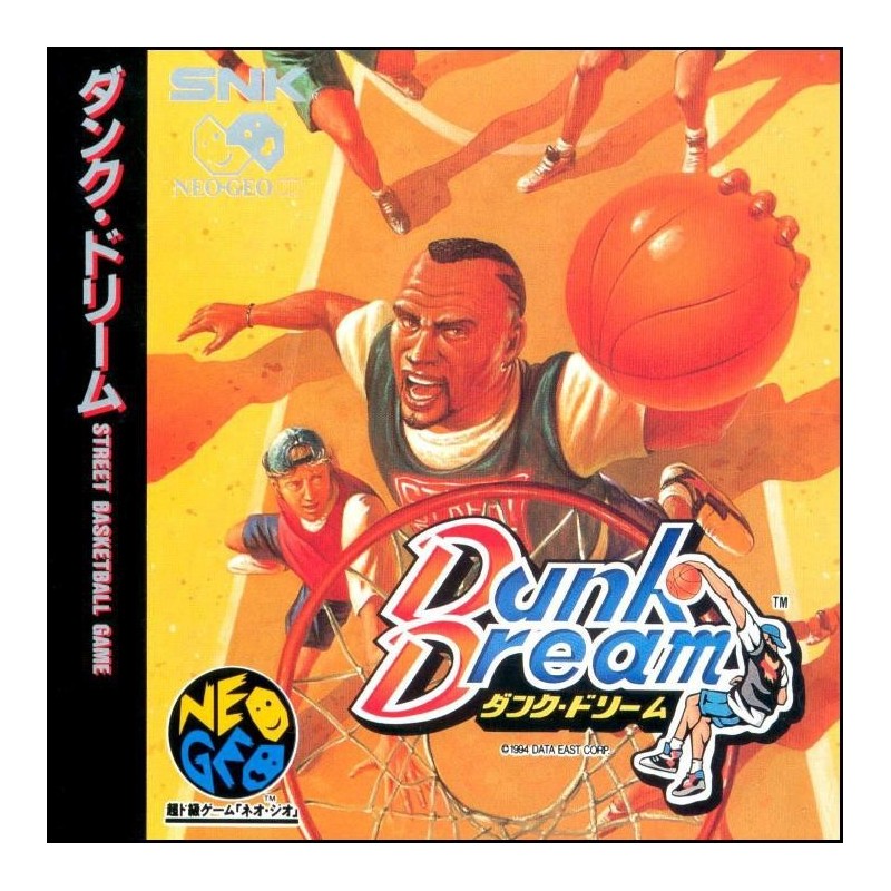 DUNK DREAM