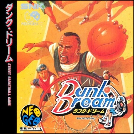 DUNK DREAM