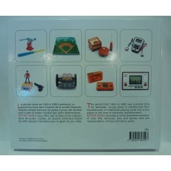 BEFORE MARIO