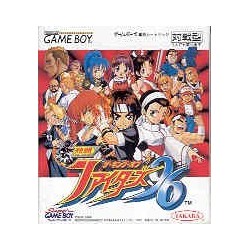 KING OF FIGHTER 96 gb