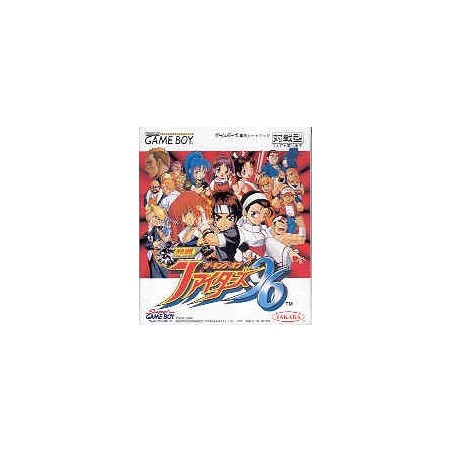 KING OF FIGHTER 96 gb