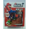 FIGURINE AUDIO 1UP NEW MARIO BROS (Neuve)