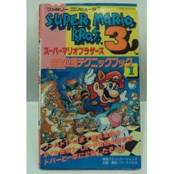 GUIDE SUPER MARIO BROS 3 JAP