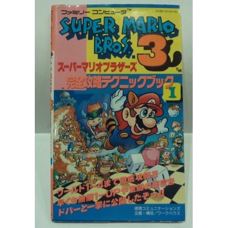 GUIDE SUPER MARIO BROS 3 JAP