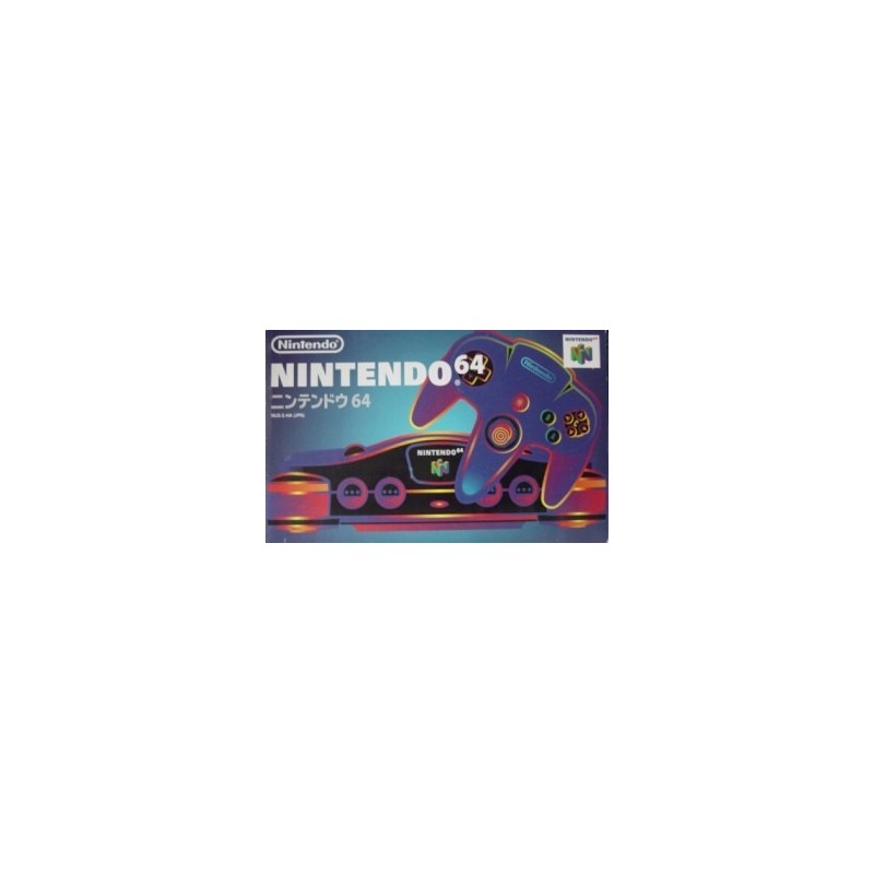 NINTENDO 64 JAP complète