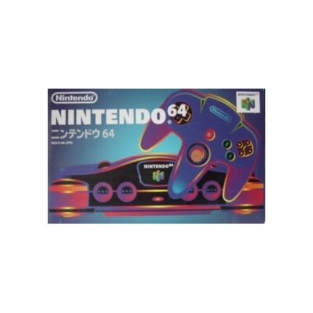 NINTENDO 64 JAP complète