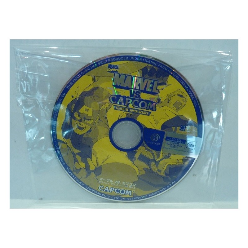 MARVEL VS CAPCOM