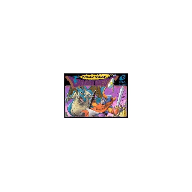 DRAGON QUEST