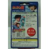 CAPTAIN TSUBASA FIGURE COLLECTION PART 1