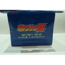 CAPTAIN TSUBASA FIGURE COLLECTION PART 1