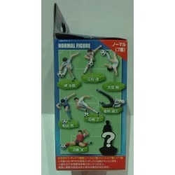 CAPTAIN TSUBASA FIGURE COLLECTION PART 1