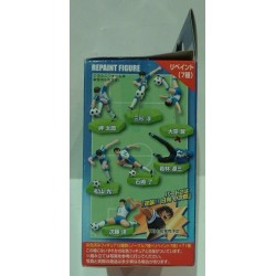 CAPTAIN TSUBASA FIGURE COLLECTION PART 1
