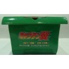 CAPTAIN TSUBASA FIGURE COLLECTION PART 2